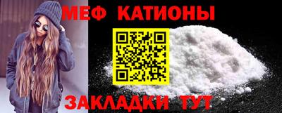 гашишное масло Бердск