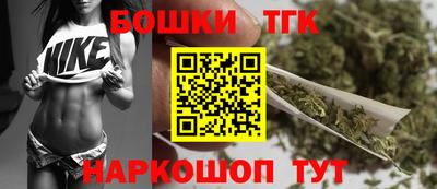 стаф Белореченск