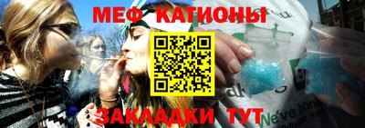 гашишное масло Бердск